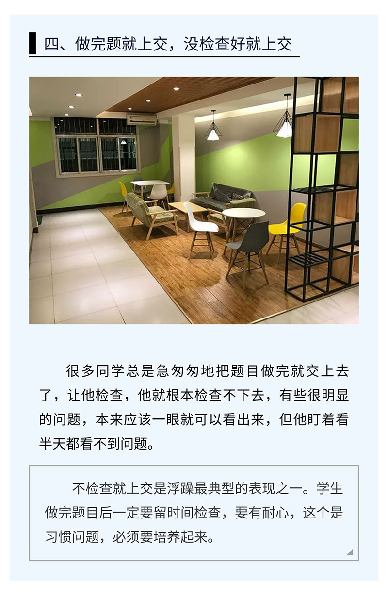 xiumi_1536716597794_87542521_07.jpg