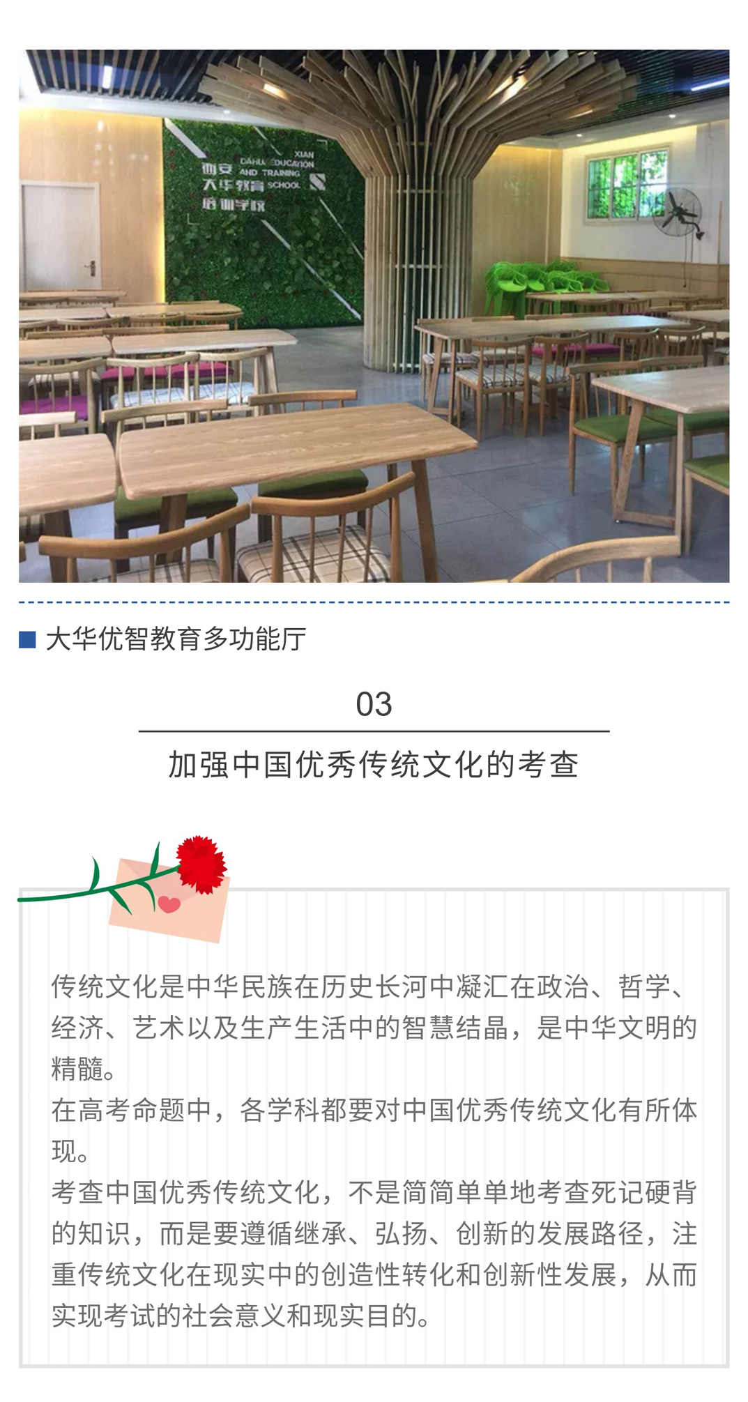 xiumi_1537843780156_48630194_05.jpg