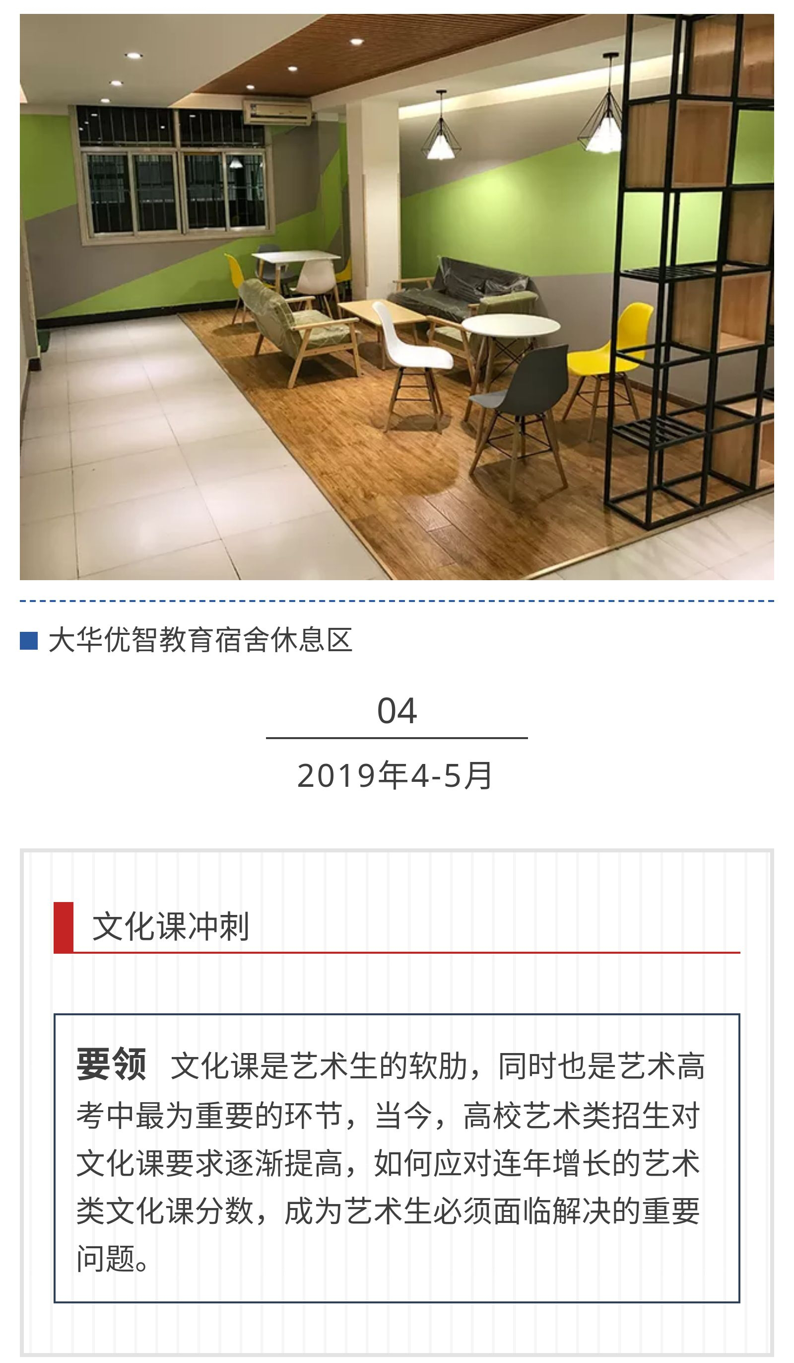 2_07.jpg