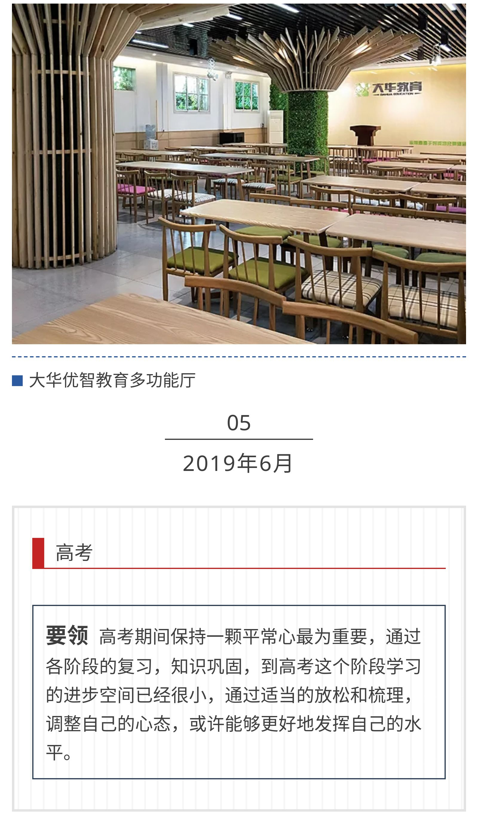 2_09.jpg