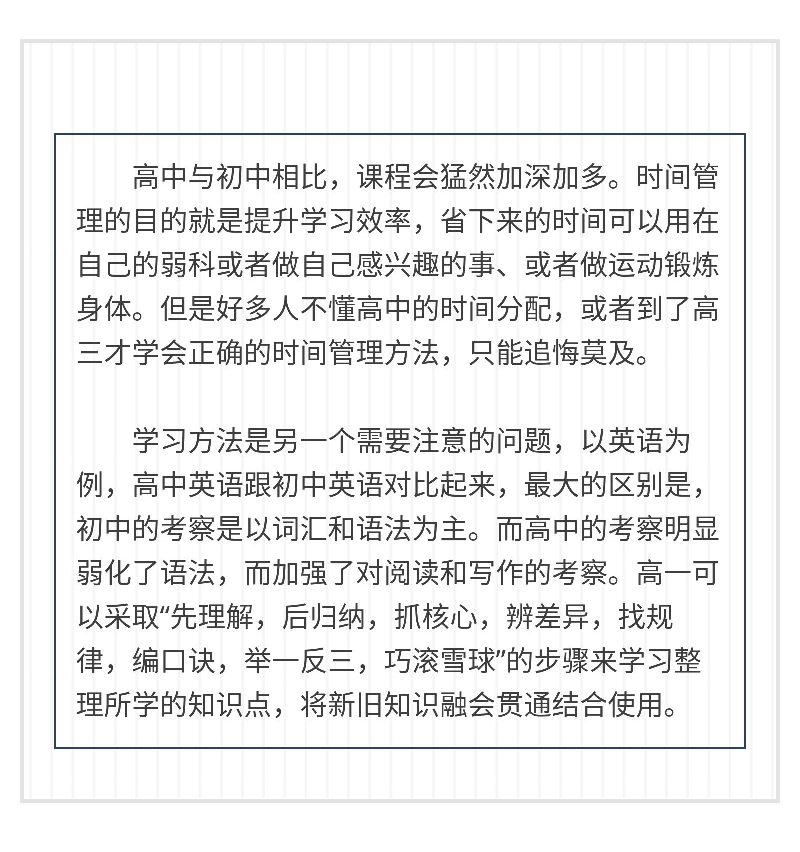 xiumi_1538034172532_94110922_03.jpg