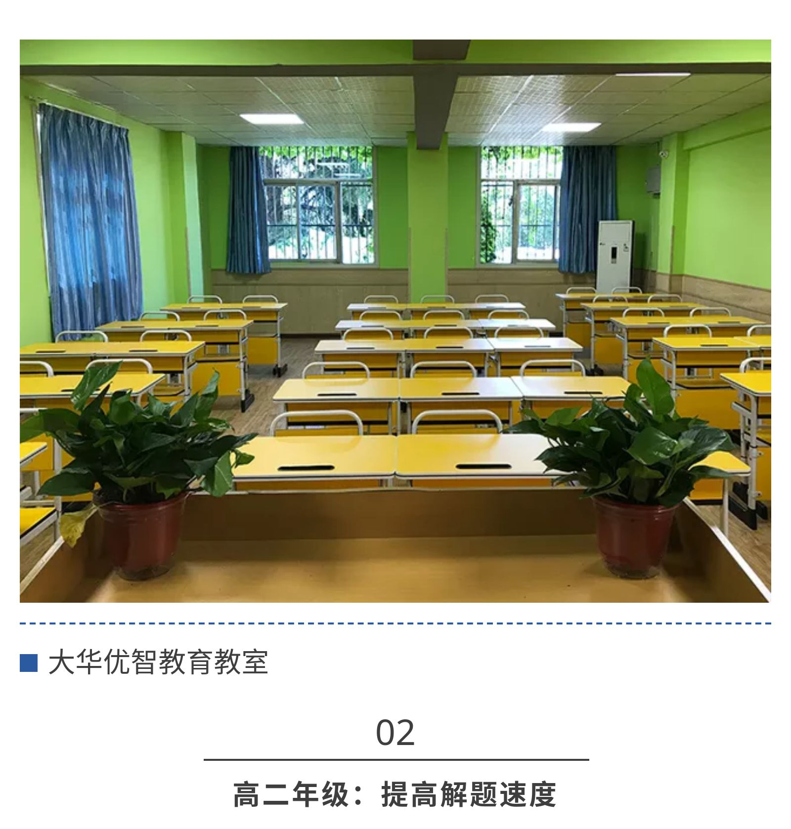 xiumi_1538034172532_94110922_05.jpg