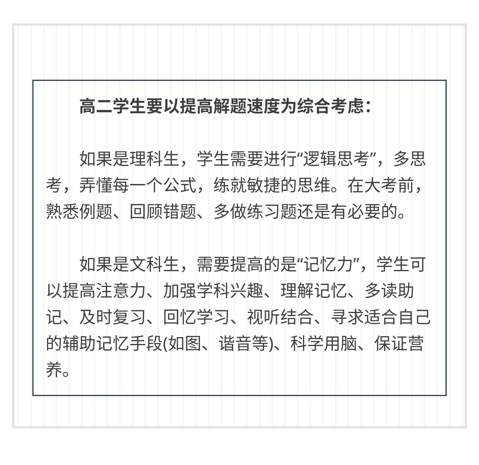 xiumi_1538034172532_94110922_07.jpg