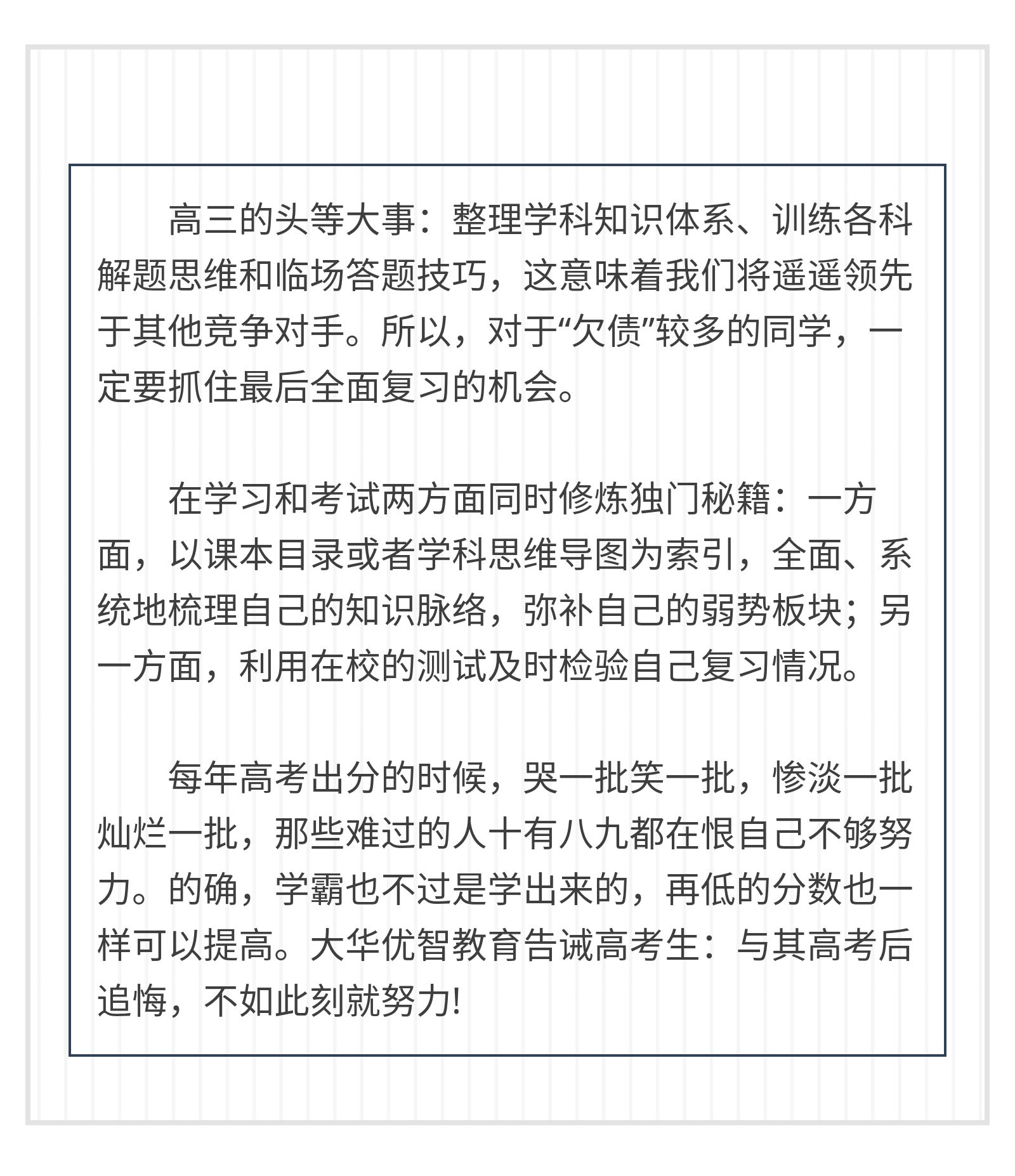 xiumi_1538034172532_94110922_11.jpg