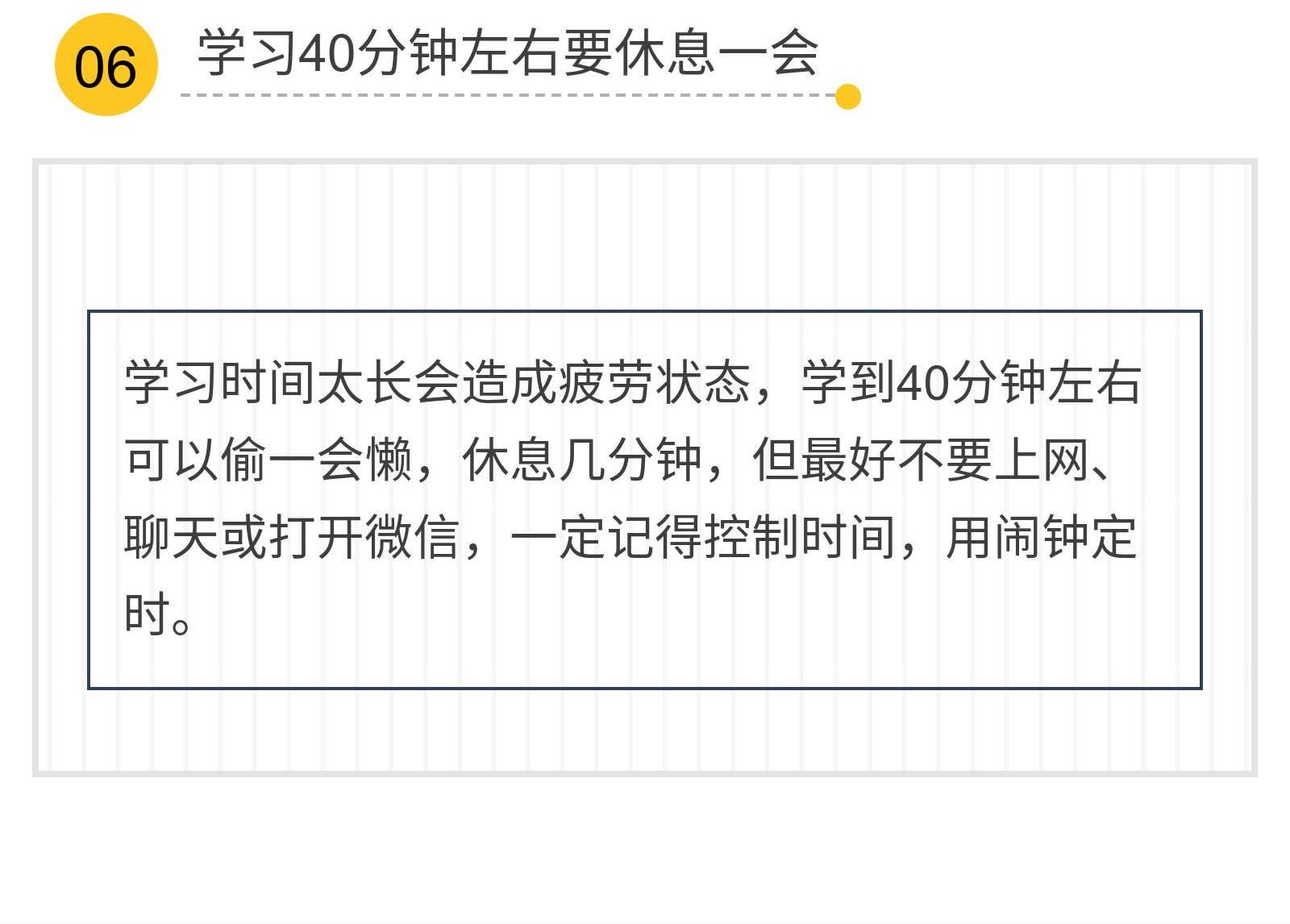 0_23.jpg