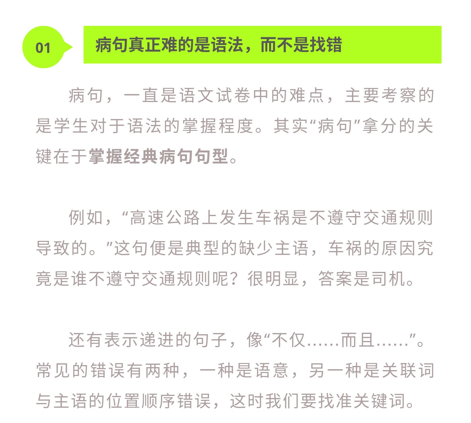 1_05.jpg