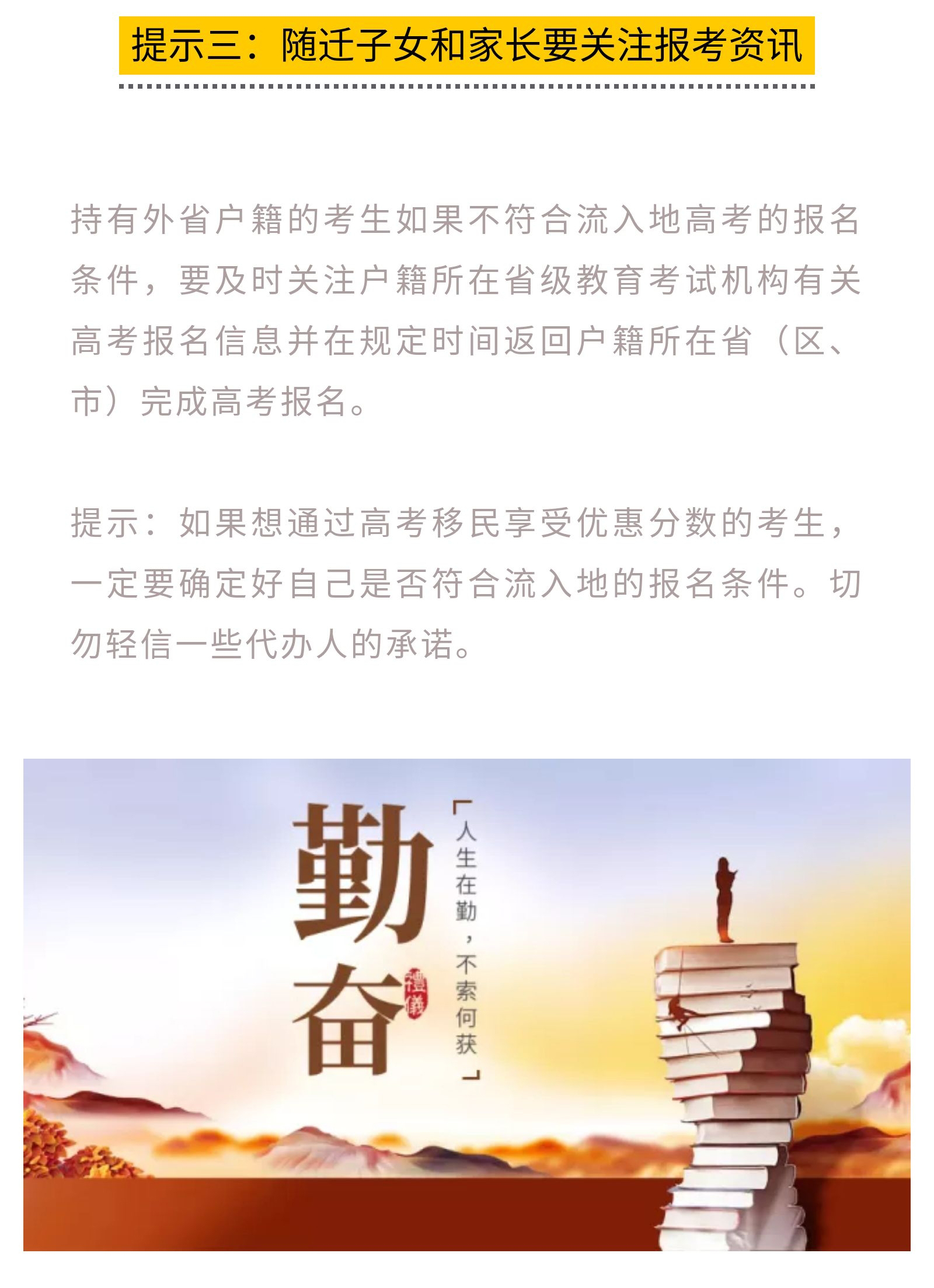 xiumi_1539844193954_40264015_07.jpg