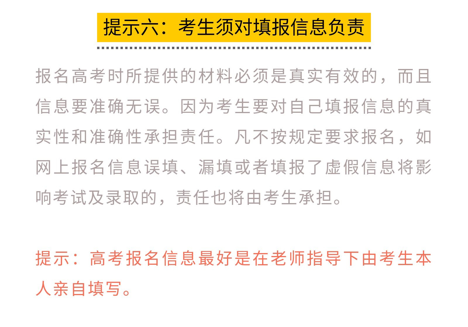 xiumi_1539844193954_40264015_15.jpg