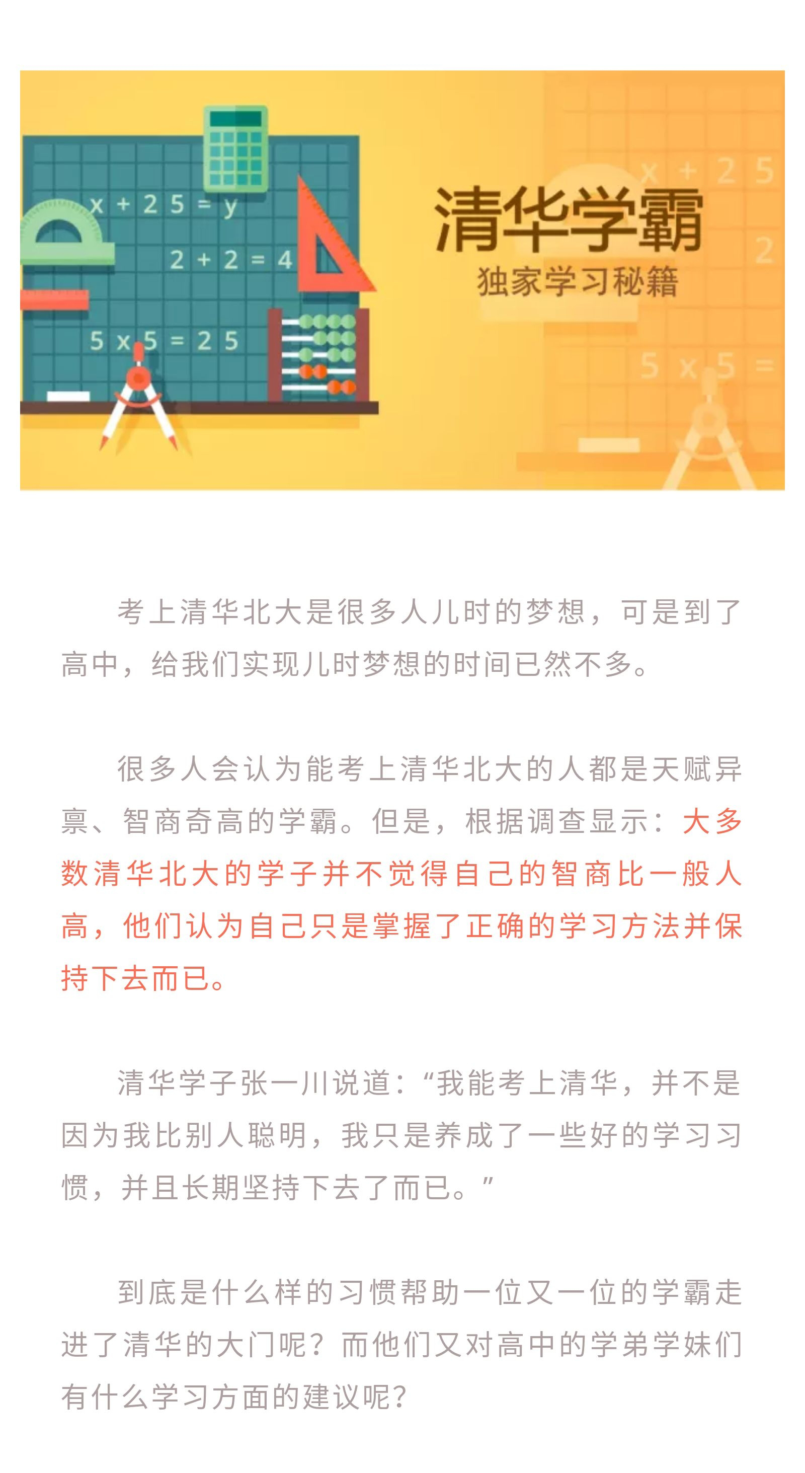 xiumi_1539931612137_93019047_01.jpg