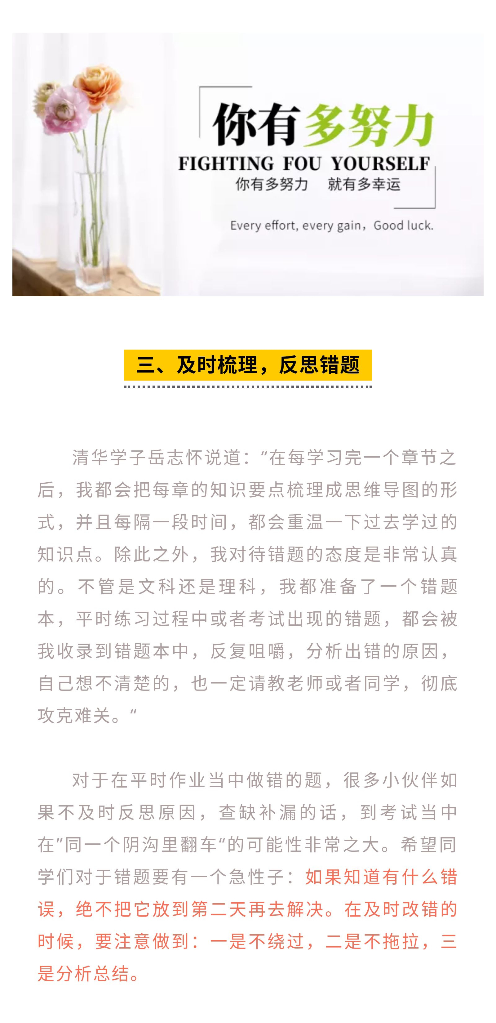 xiumi_1539931612137_93019047_07.jpg