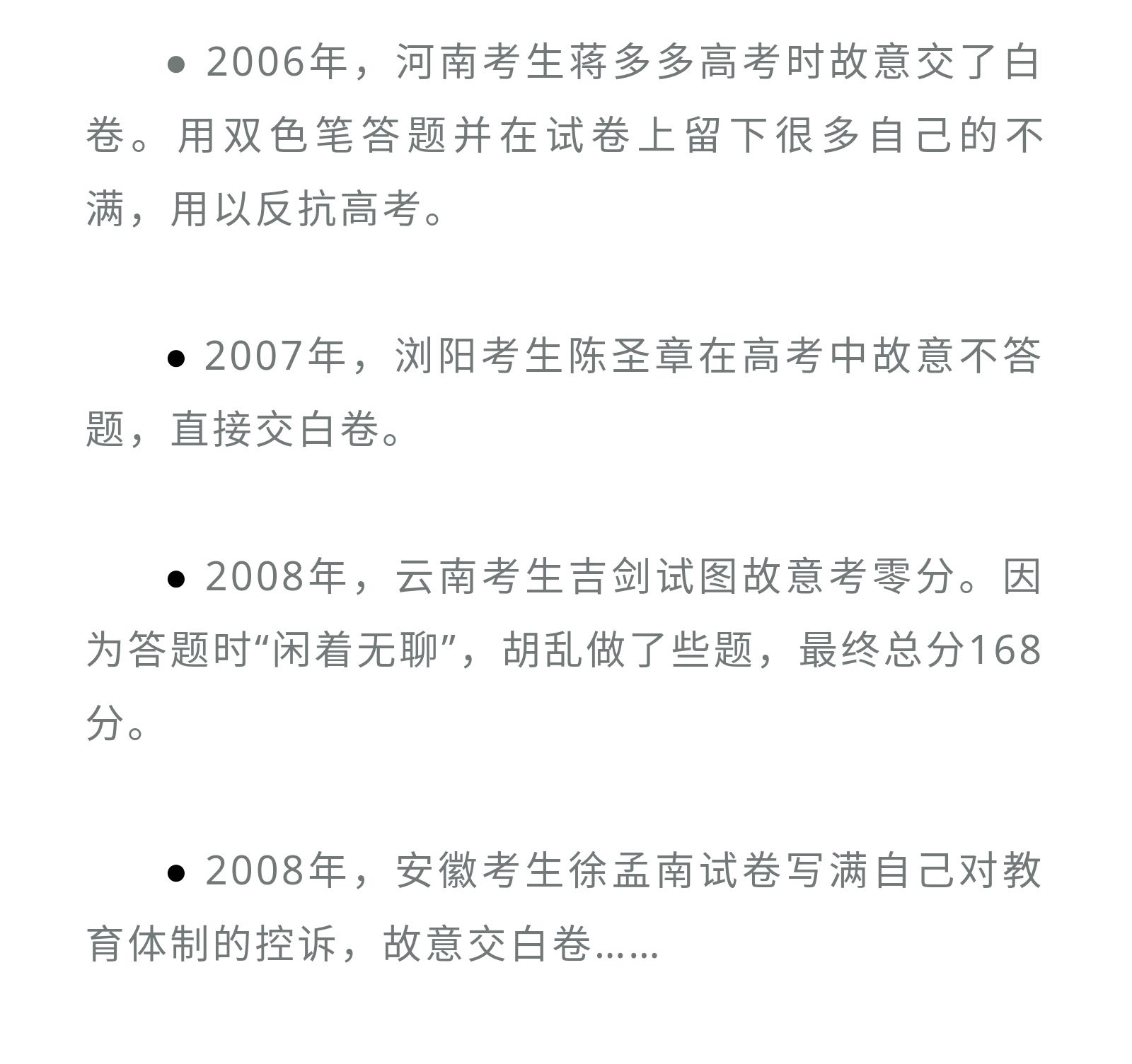 1_07.jpg