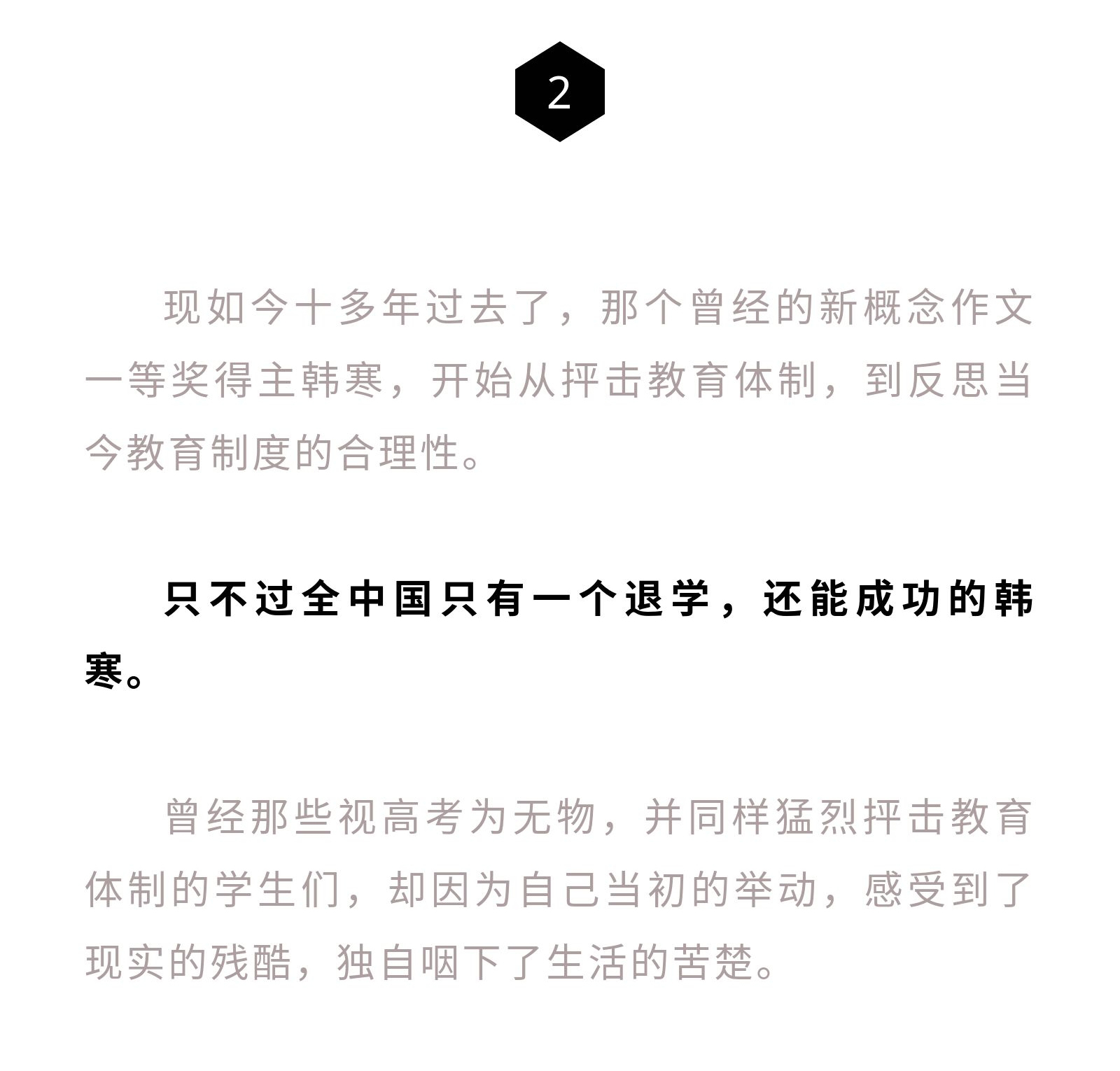 1_09.jpg