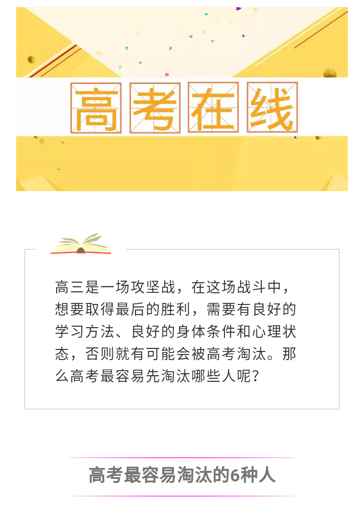 微信图片_20181027162739.png