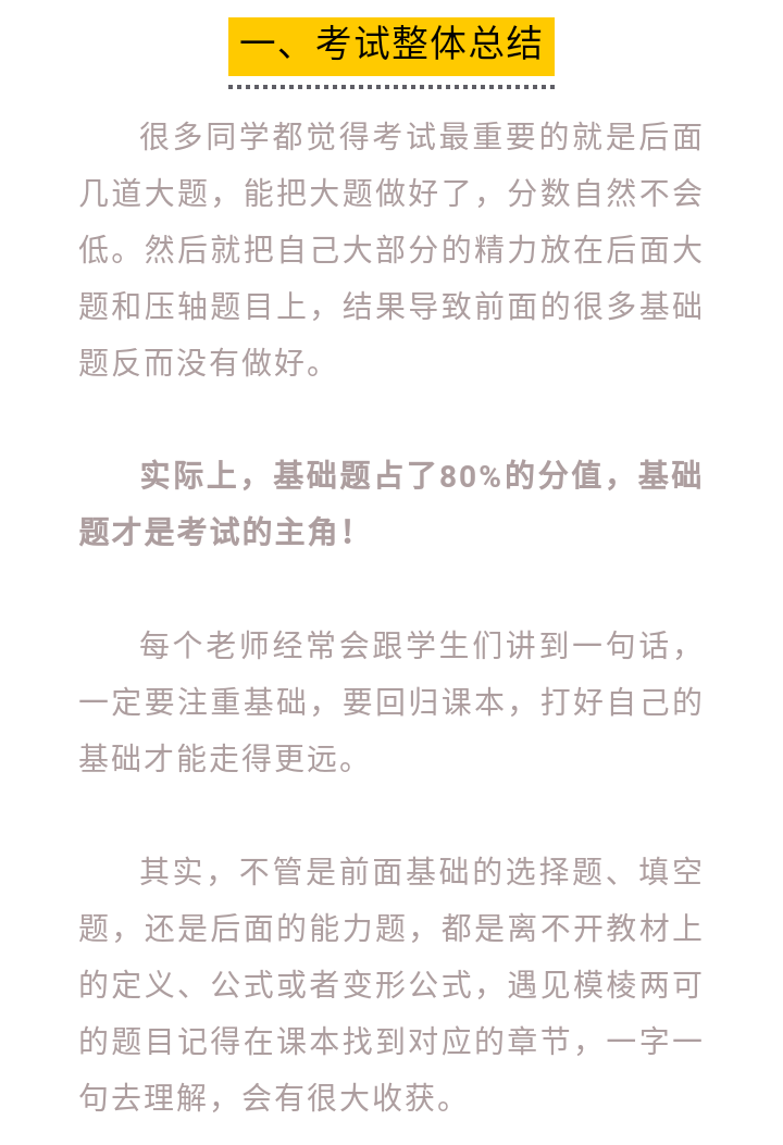 微信图片_201810271627391.png