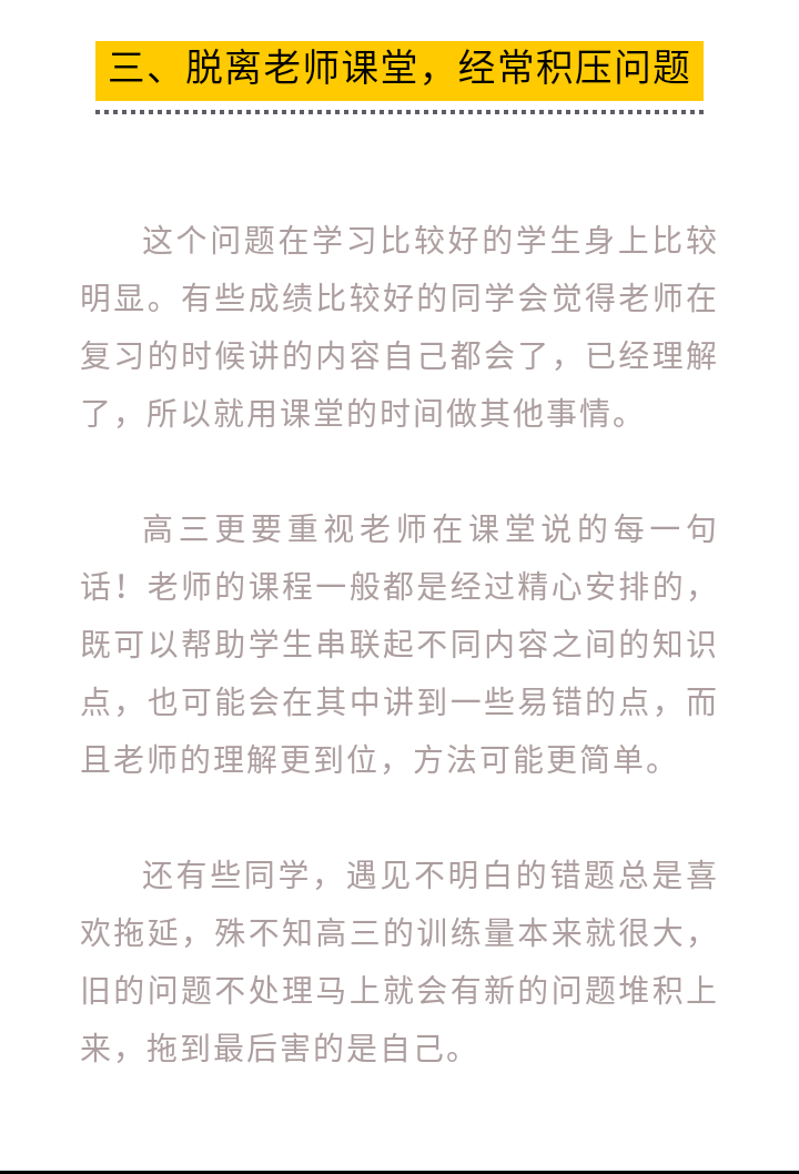 微信图片_201810271627394.png
