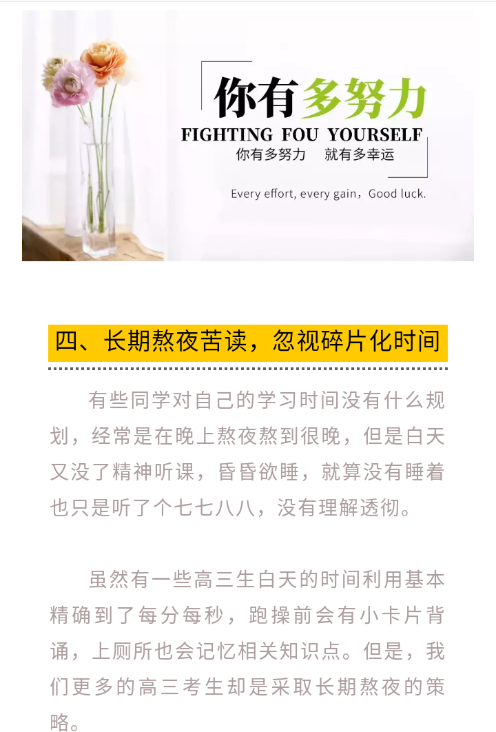 微信图片_201810271627395.png