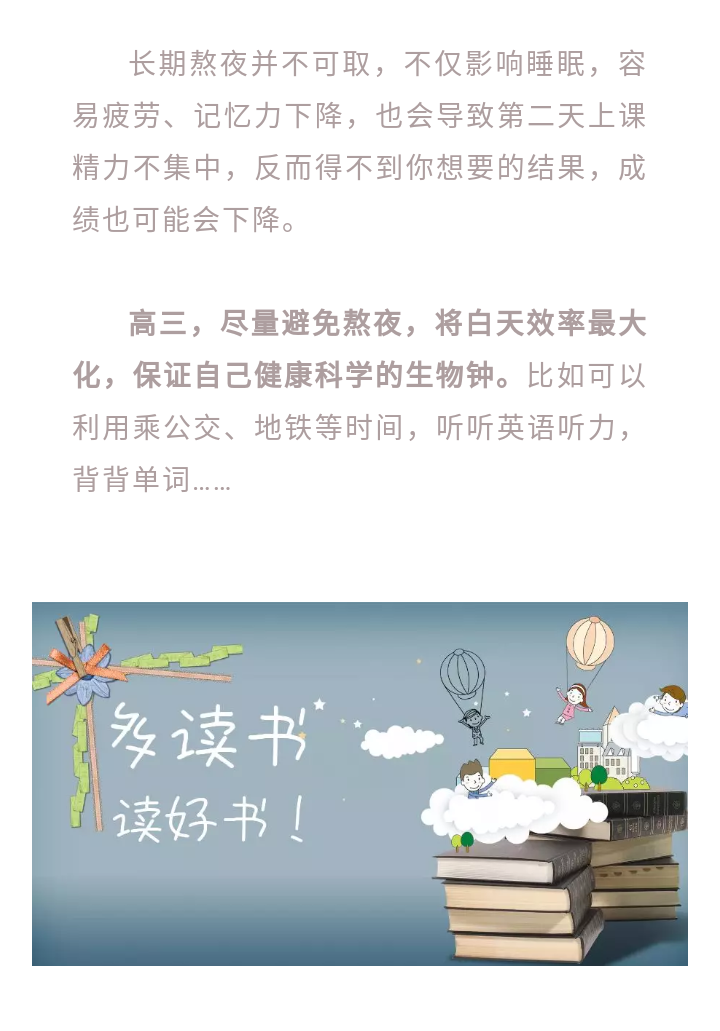 微信图片_201810271627396.png