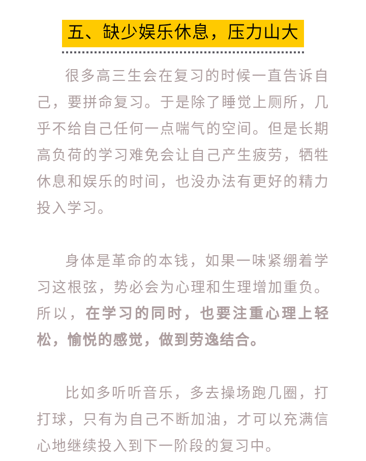 微信图片_201810271627397.png