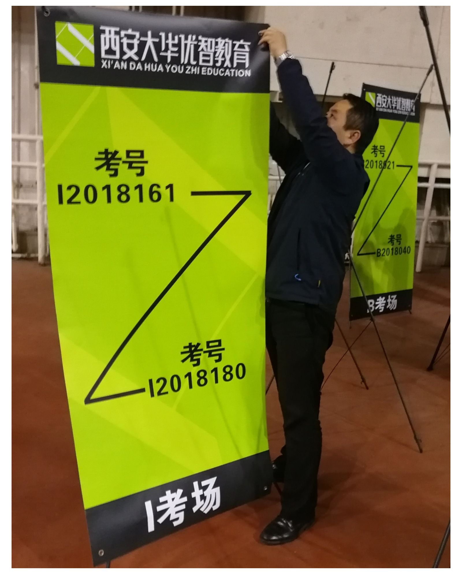 xiumi_1540886536845_36129640_07.jpg