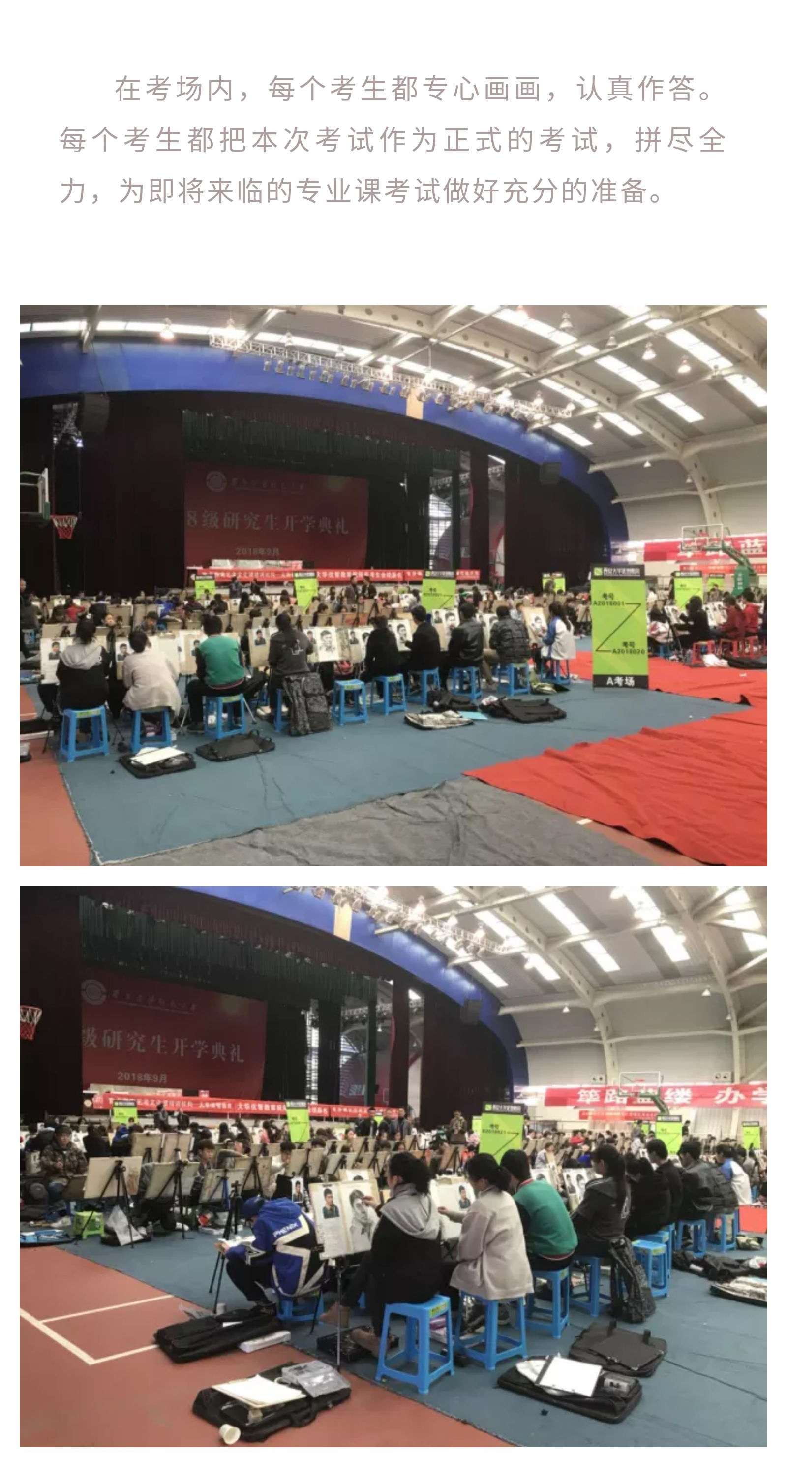 xiumi_1540886536845_36129640_13.jpg