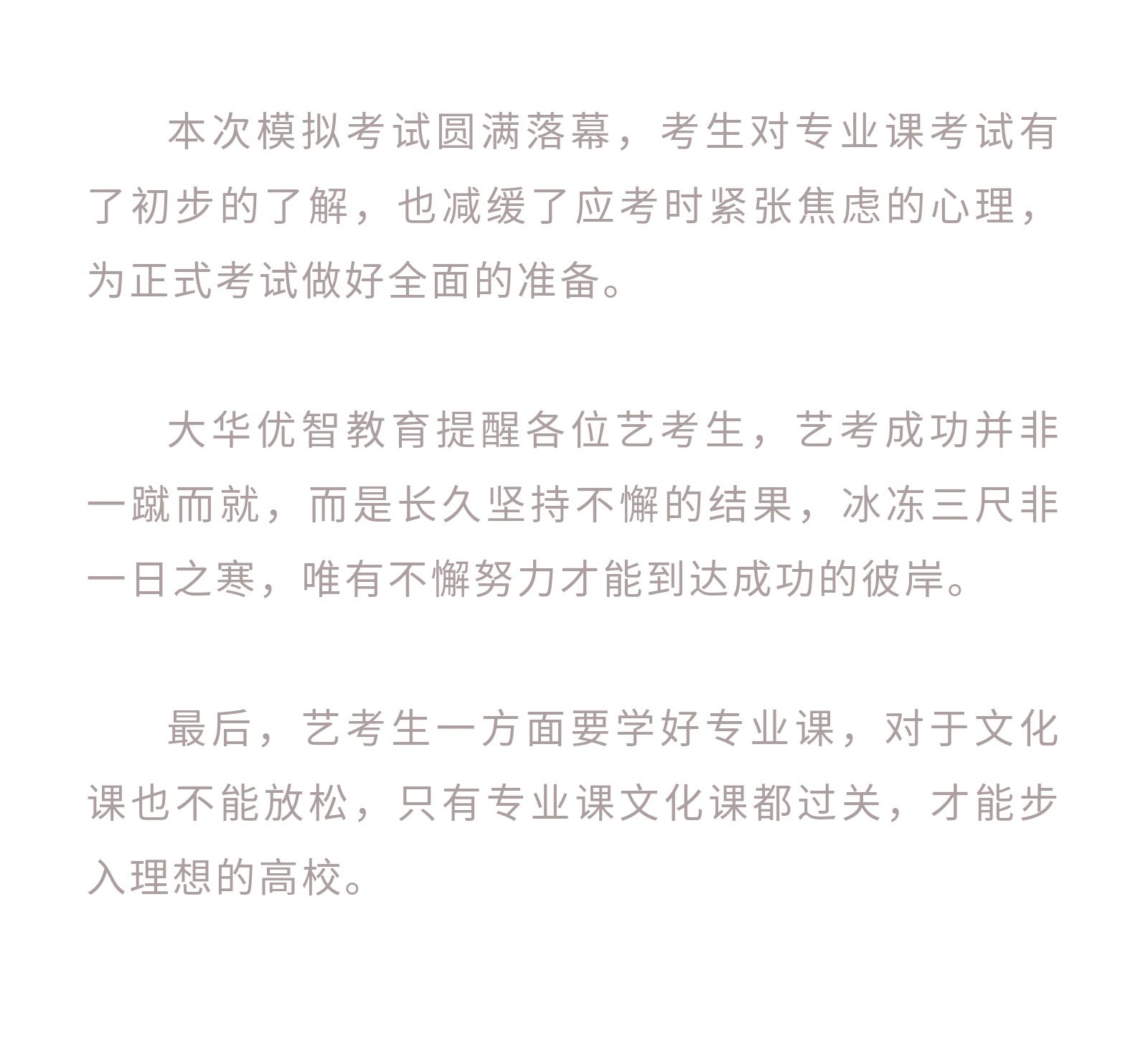 xiumi_1540886536845_36129640_27.jpg