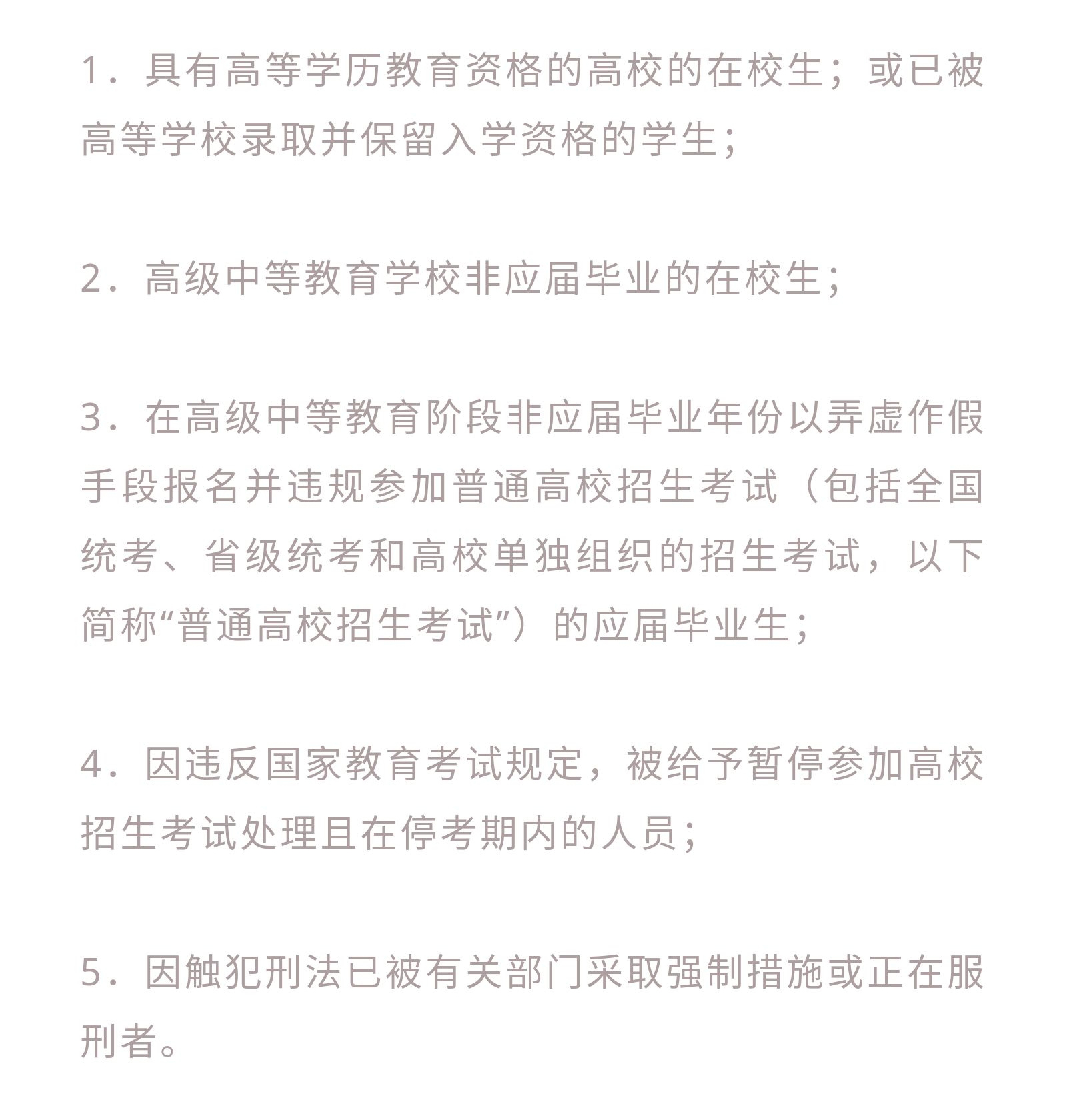 1_21.jpg