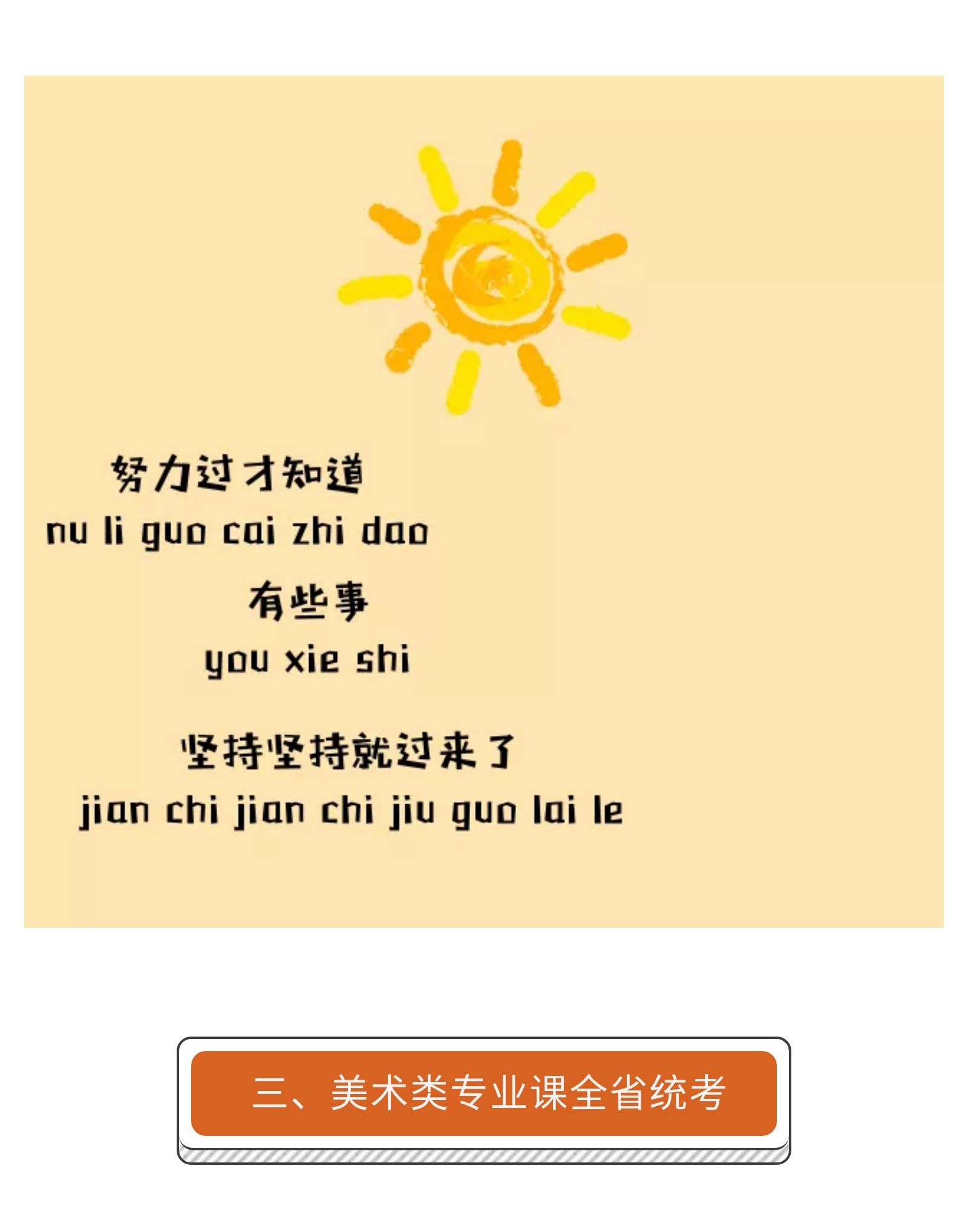 1_09.jpg