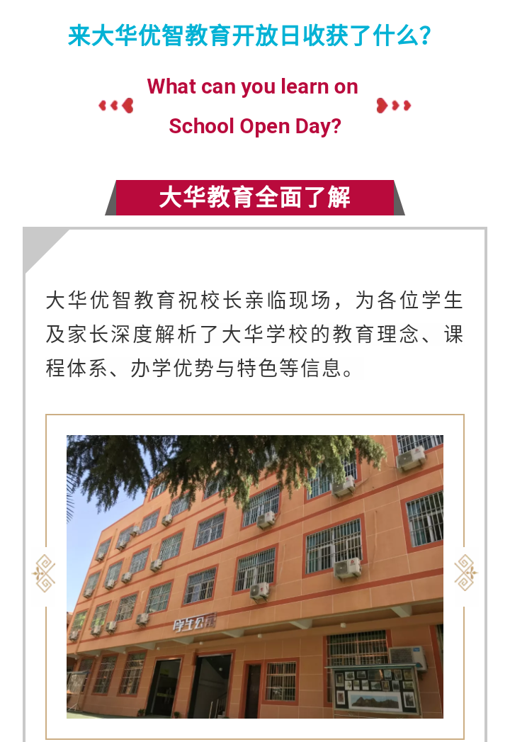 微信图片_20190509111254.png