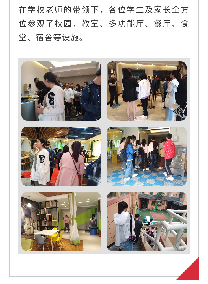 微信图片_201905091112541.png