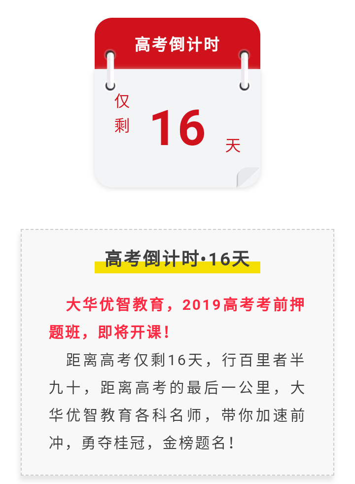 微信图片_20190523093640.png