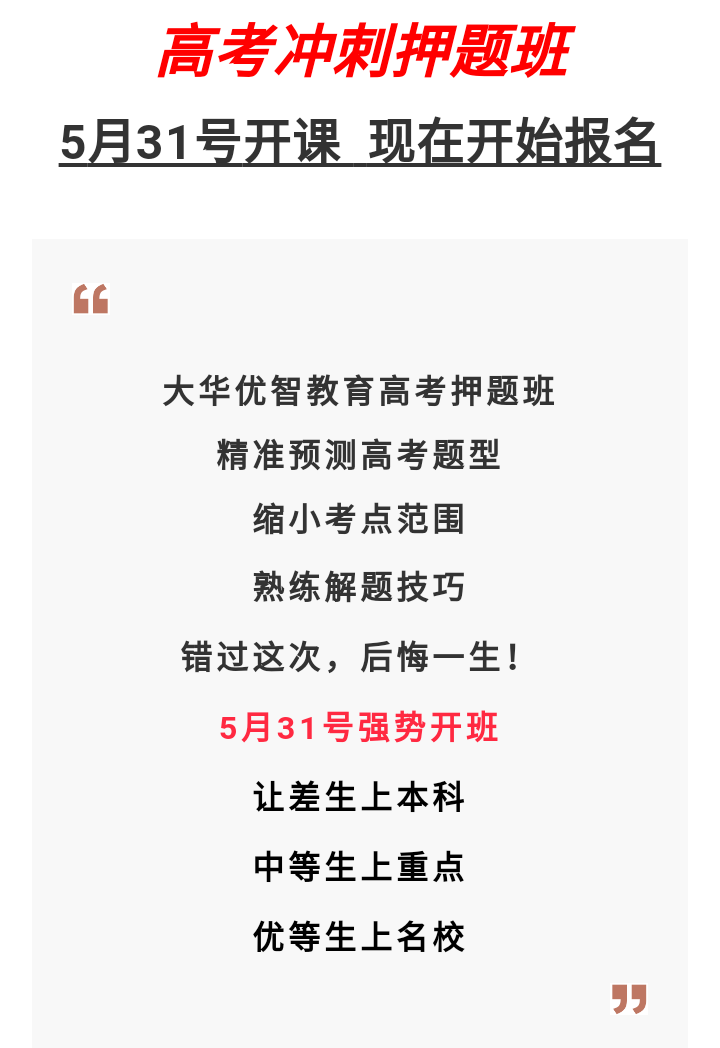微信图片_201905230936401.png