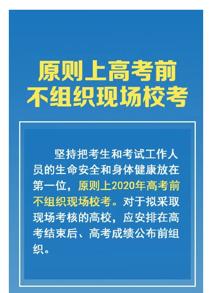 -5e7ab75c-67c4-47b6-9cf1-433fac10c662_01.jpg