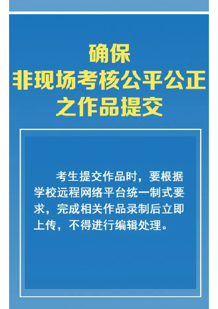 -5e7ab75c-67c4-47b6-9cf1-433fac10c662_05.jpg