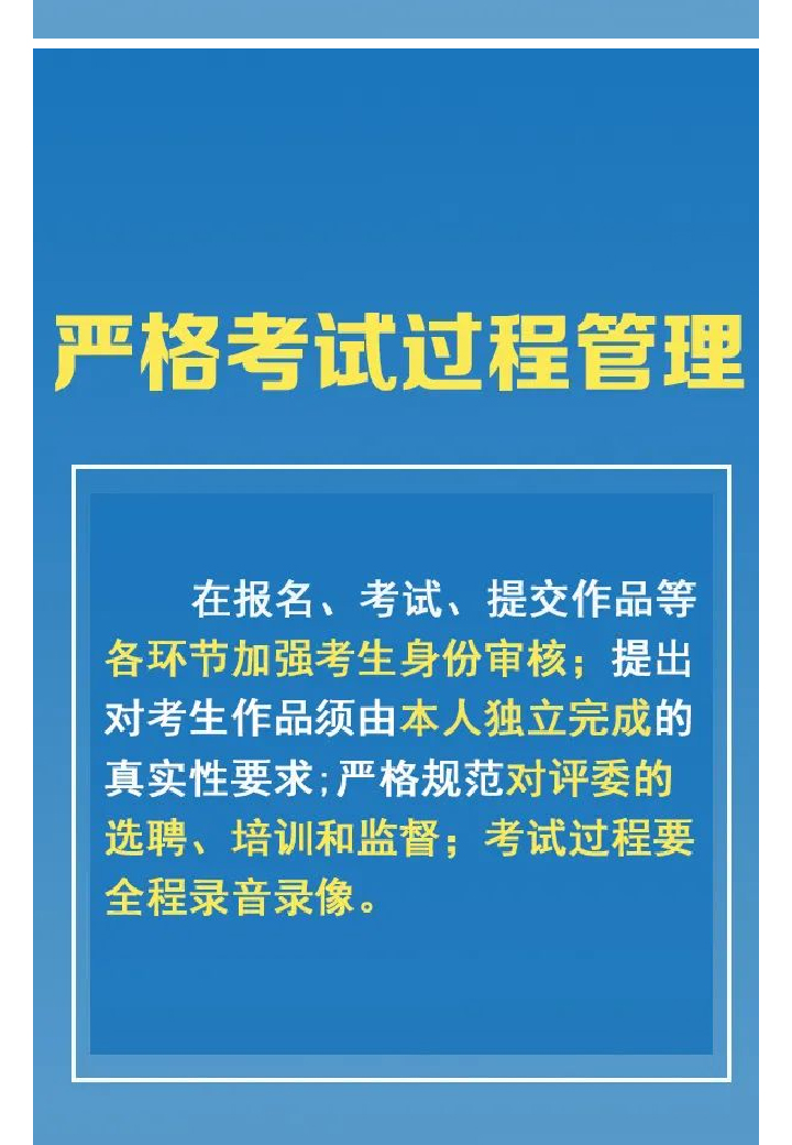 -5e7ab75c-67c4-47b6-9cf1-433fac10c662_21.jpg