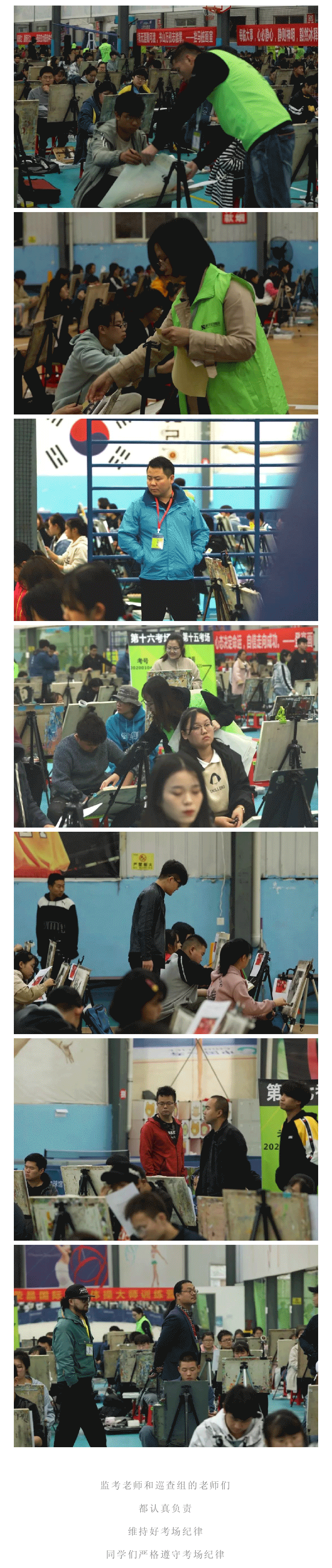 -5e82fdb2-9ae4-4dea-878f-62b4ac10c662_13.gif